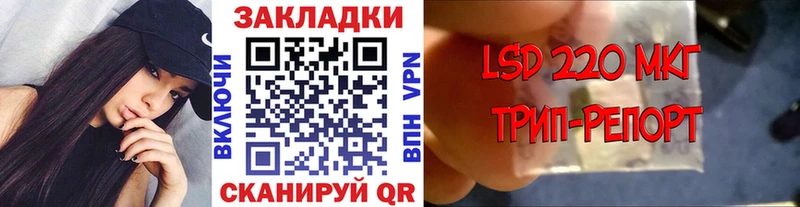 Виды наркоты Белгород БУТИРАТ  Меф мяу мяу  Галлюциногенные грибы  Гашиш  Конопля 