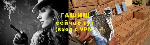 дурь Беломорск