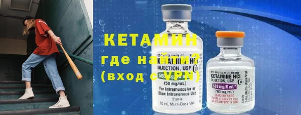 не бодяженный Белокуриха