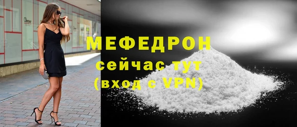кокаин премиум Белоозёрский