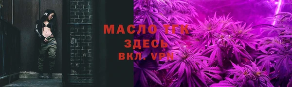 не бодяженный Белокуриха