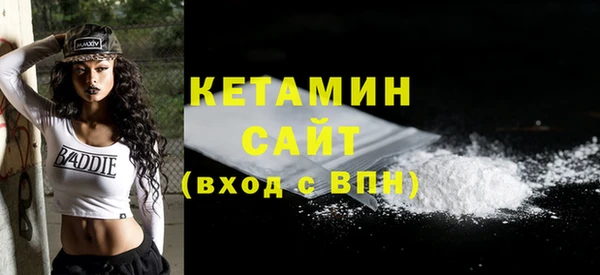 дурь Беломорск