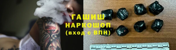 не бодяженный Белокуриха