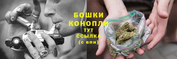 кокаин премиум Белоозёрский