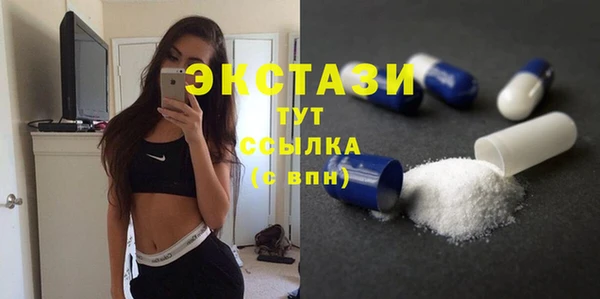 кокаин премиум Белоозёрский