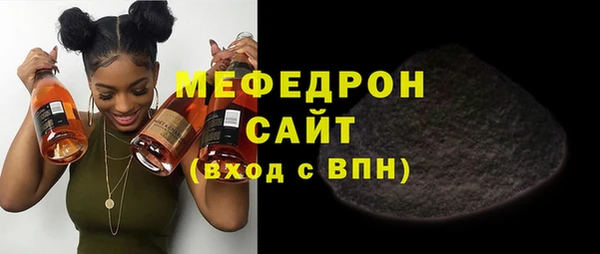 не бодяженный Белокуриха