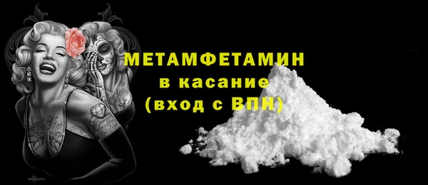 дурь Беломорск