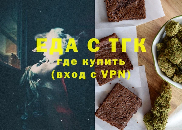 дурь Беломорск