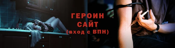 кокаин премиум Белоозёрский