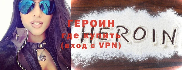 дурь Беломорск