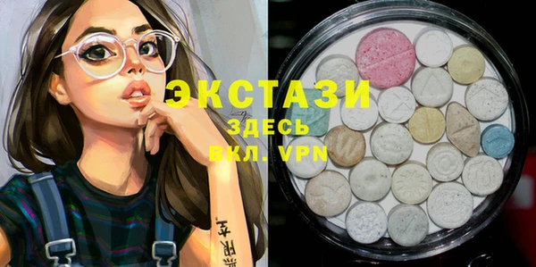 дурь Беломорск