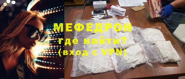 кокаин премиум Белоозёрский