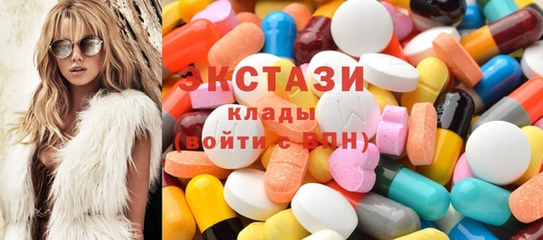 не бодяженный Белокуриха