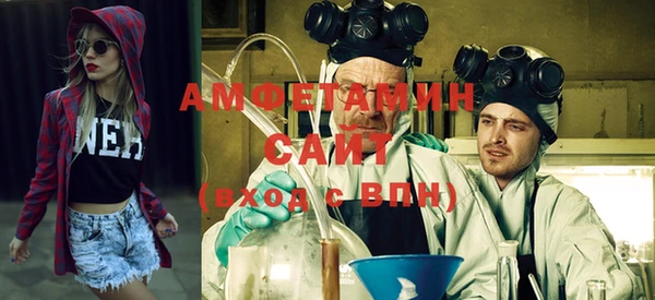 не бодяженный Белокуриха