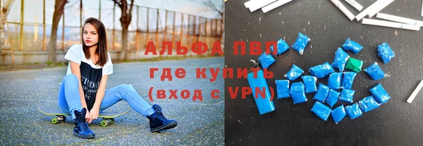 дурь Беломорск