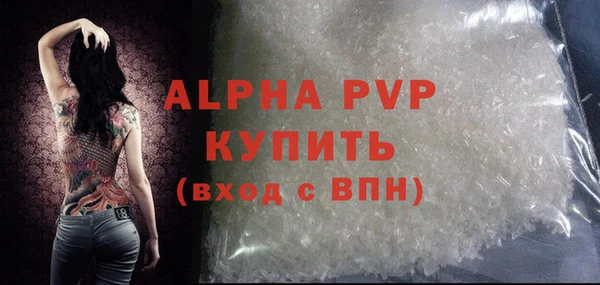 дурь Беломорск