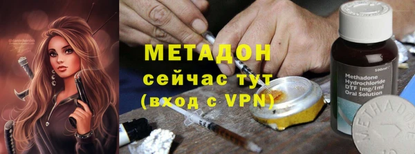 не бодяженный Белокуриха