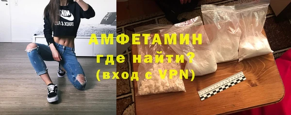 кокаин премиум Белоозёрский