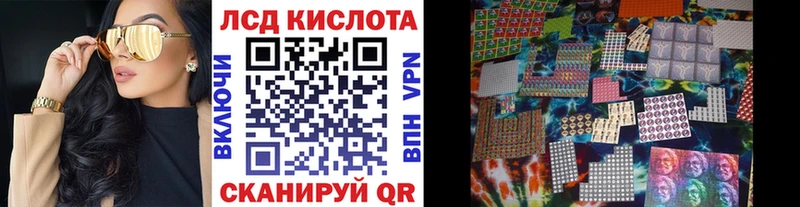 Марки NBOMe 1500мкг  хочу наркоту  Белгород 